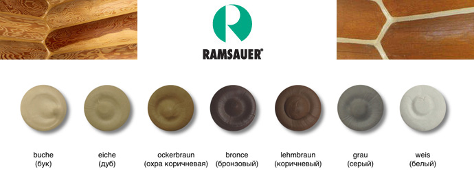  Ramsauer 160 Acryl